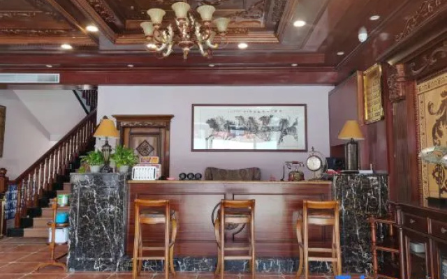 Gudaobian Boutique Guesthouse
