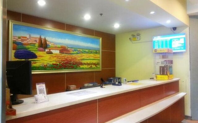 7 Days Inn Huawei