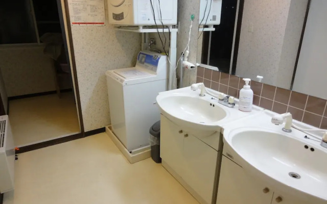 Farm Inn Anima no Sato