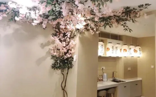 Lianyungang Suijia Homestay