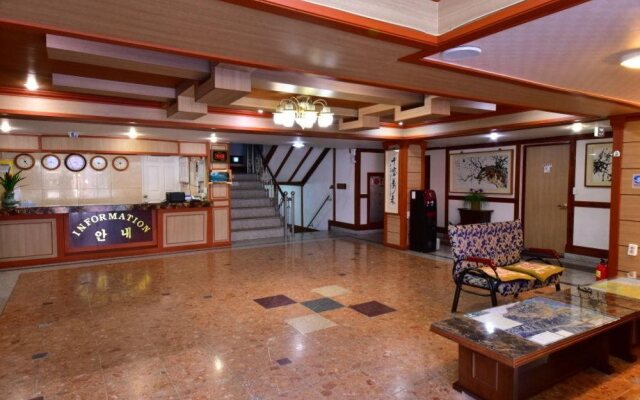 Hyerim Resortel