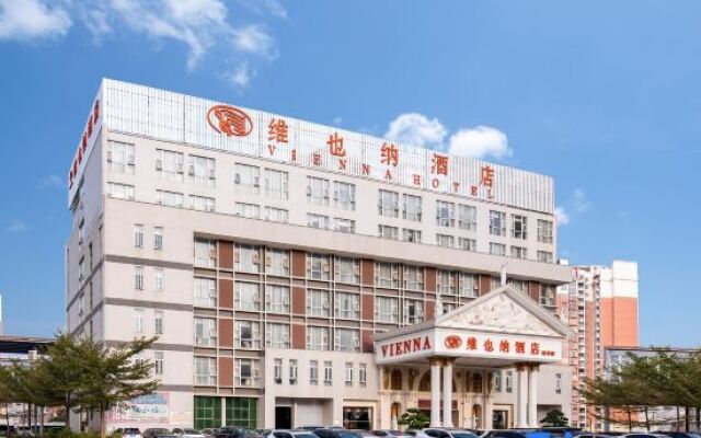 Vienna Hotel (Gaozhou Chengdong Passenger Station)