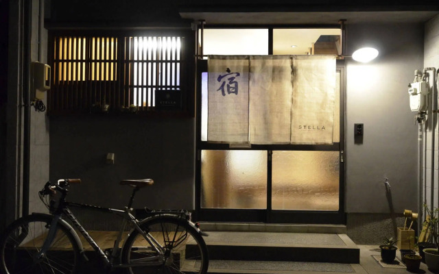 Kanazawa Guesthouse Stella - Hostel