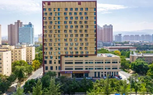 Lanzhou Northwest Normal University International Academic Exchange Center