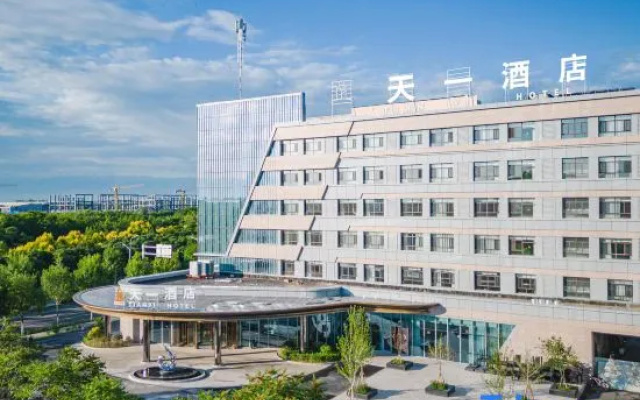 Kokdala Tianyi Hotel (Xinshi Times Shopping Center) — 3-star hotel in Kokdala
