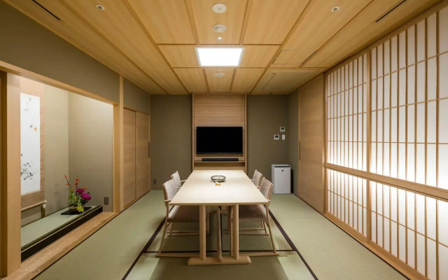 Arima Onsen Kinzan