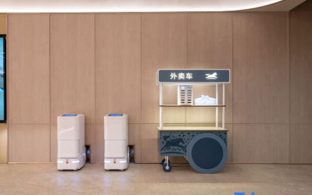 HanTing Hotel (Changzhou Future Smart City)