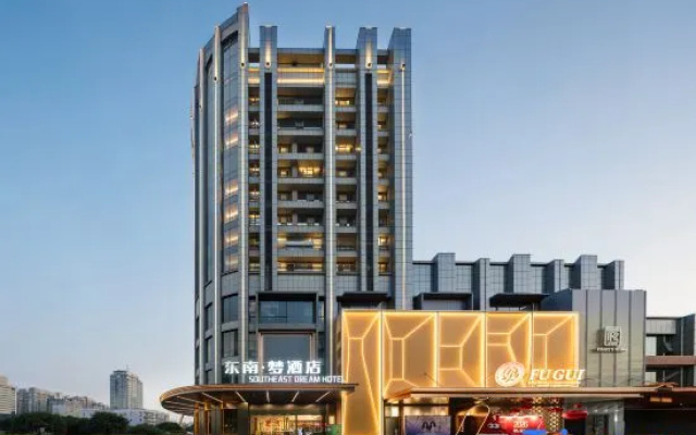 Dongnan Dream Hotel (Liuzhou Yaobu Ancient Town Wanda Plaza) – Exterior – Liuzhou