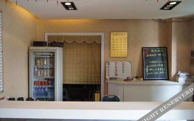 Yanshen Hotel