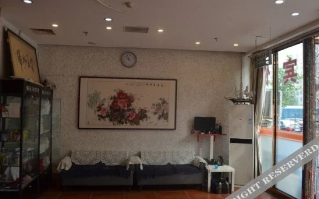 Yusheng Tiantian Express Hostel