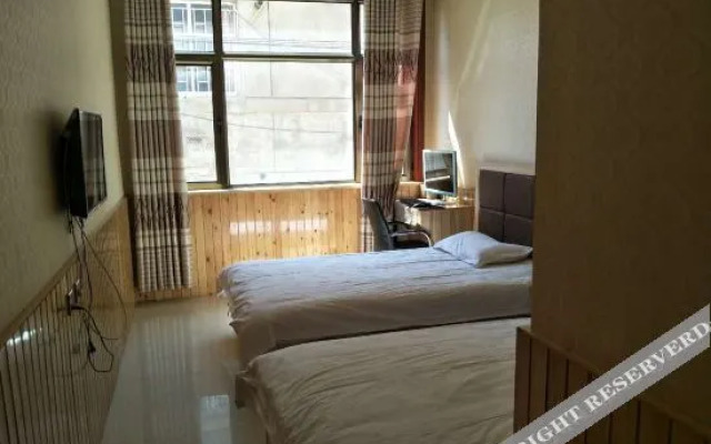 Yuzhong Senshu Business Hotel