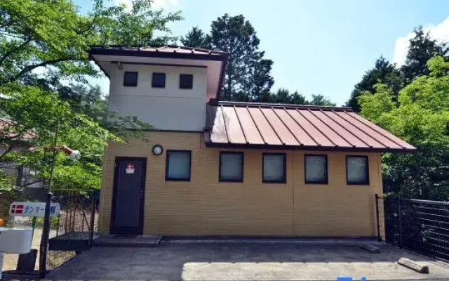 Oashi Kogen Onsen Unkai