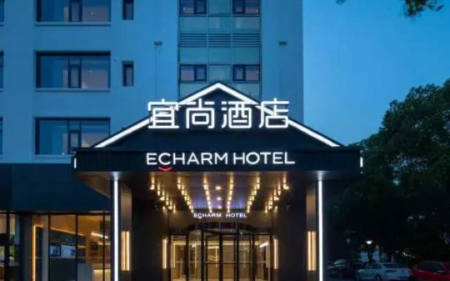 Yishang Hotel (Suzhou Wujiang Jiangxing West Road Subway Station Branch)