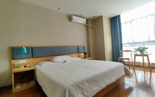 Home Inn Longyan Avenue Longyan Bridge