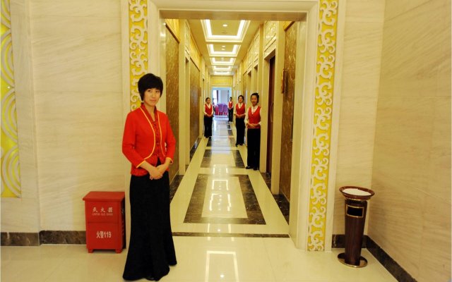 Guanghan Hotel