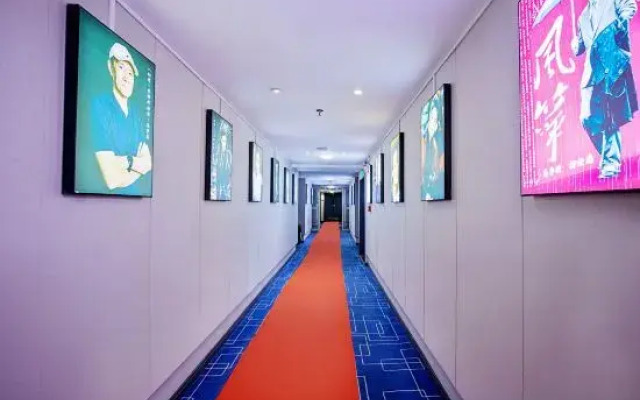 Xingji International Hotel