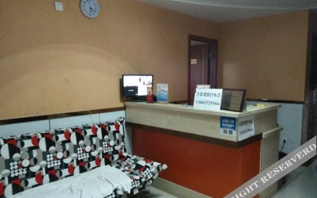 Nanjing Shenjiu Hotel