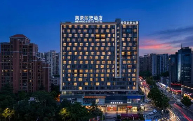 Meihao Lizhi Hotel (Nanning Convention and Exhibition Center Wanda Plaza Subway Station Branch) – Outside – Nanning