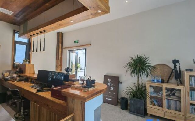 Wuyuan Zuo'an Zhiye Homestay (Guling Scenic Area)