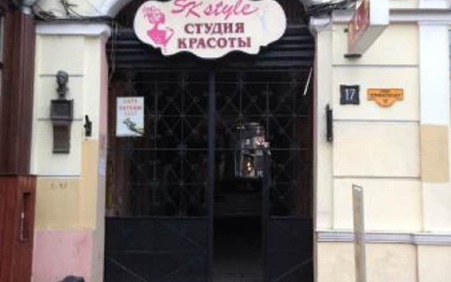 Апартаменты на ул. Дерибасовской, 17