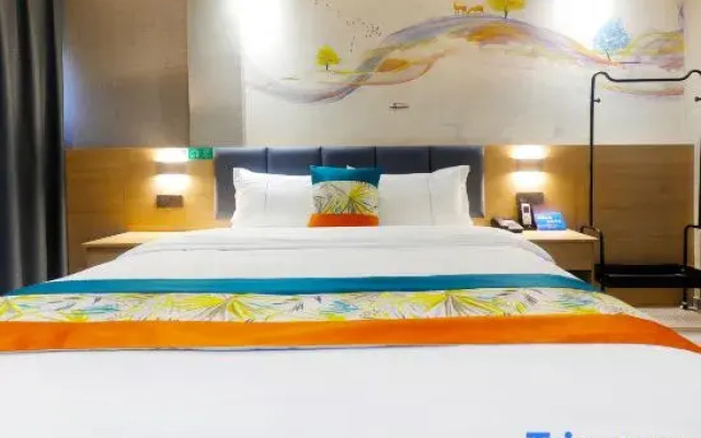 Delicacy and Warm·Gardenia Blossom Hotel (Zhongshang Jianghu MALL Hongcheng Shanggang)