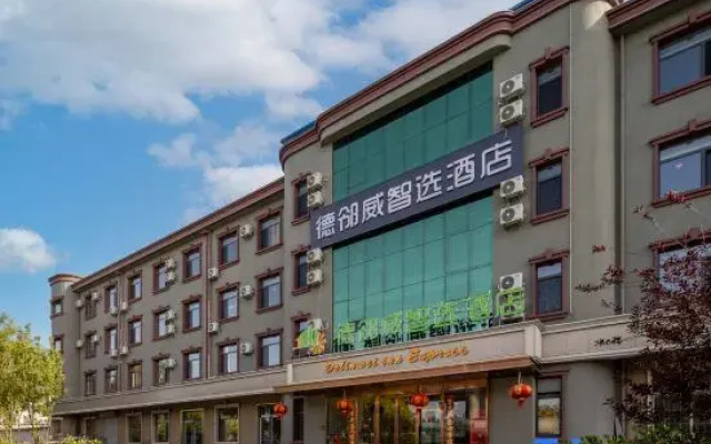 Delinwei Inn Express