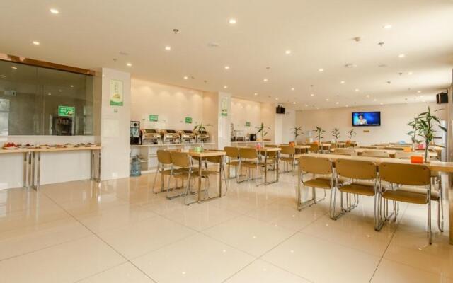 GreenTree Inn (Huoshan Hospital, Yingjia Avenue)
