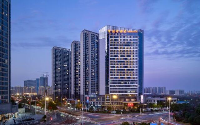 Yannian Intercity Hotel