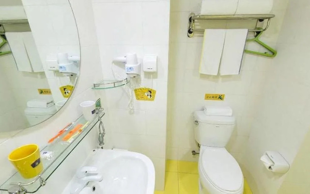 Home Inn Shanghai Nicheng Lingang Facility Industrial Park