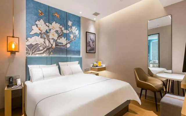 Magnotel (Shanghai Xinzhuang Industrial Zone Chunchun Road )