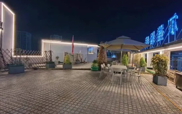 Sherdon Hotel (Jinyunding Lake)