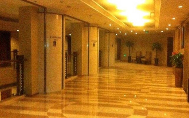 Guidu Hotel Beijing