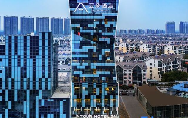 Atour Hotel (Jining High-tech Zone)