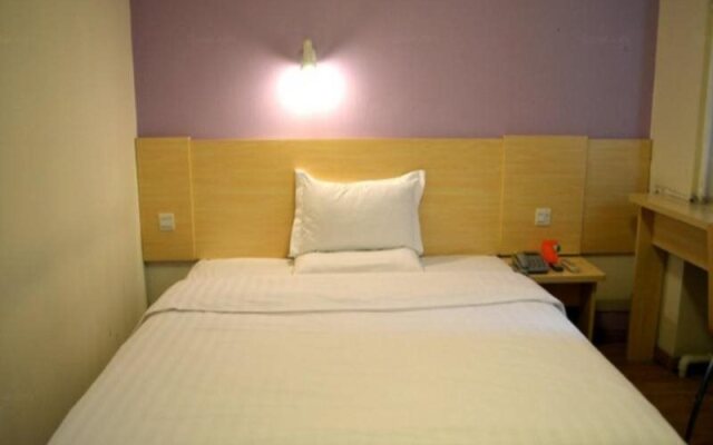 7Days Inn Huhhot Gulou