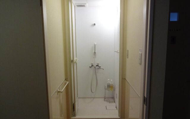 Guesthouse Jiyujin