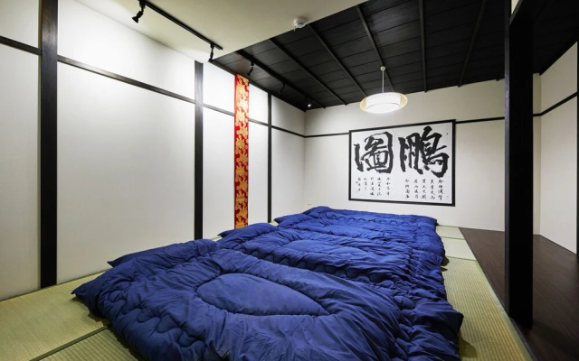 Enro – Guest Rooms – Kyoto