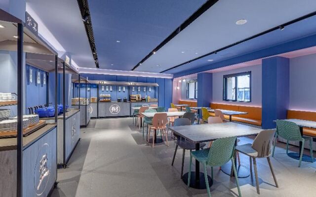 Hanting Hotel Beijing Wangfujing Street Branch
