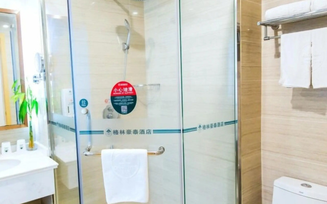 GreenTree Inn Fuyang Yingshang Yingyang Rd Business Hotel