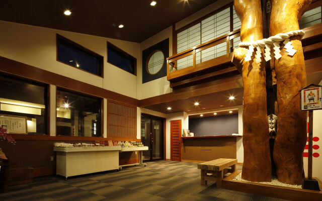 Chichibu Nishiyazu Onsen Miyamoto no Yu