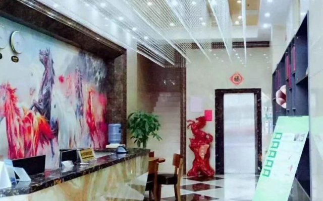 Yongxing He'an Business Hotel – Lobby – Chenzhou