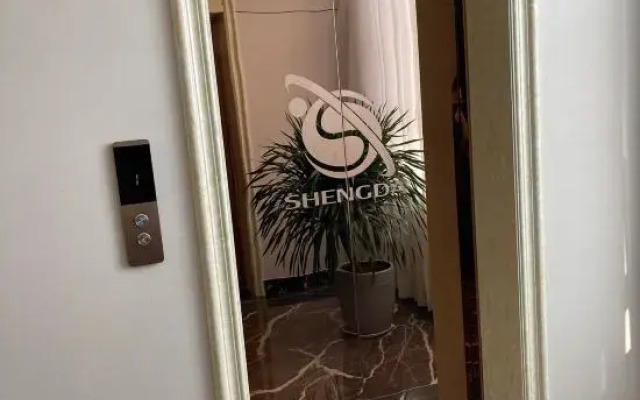 Holiday Inn Dingsheng