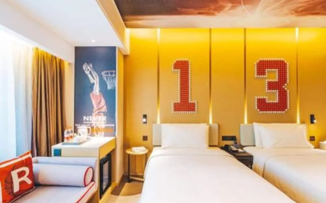 Atwell Suites Shanghai Wuning by IHG