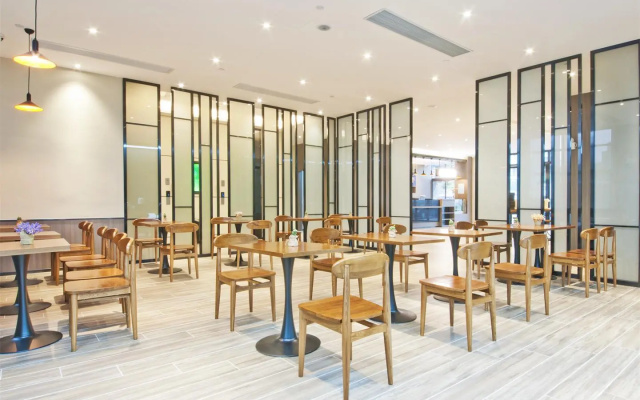 Hanting Hotel Hefei South Railway Station Baohe District Government