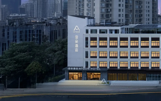 Shanghai North Bund Dalian Road Subway Station Atour Hotel – Exterior – Shanghai