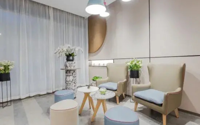 Homeinn · neo (Changzhou Jintan Xintiandi)