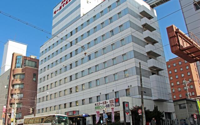 Nagasaki Bus Terminal Hotel