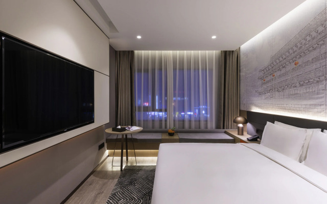 Novotel Xi'an The Bell Tower