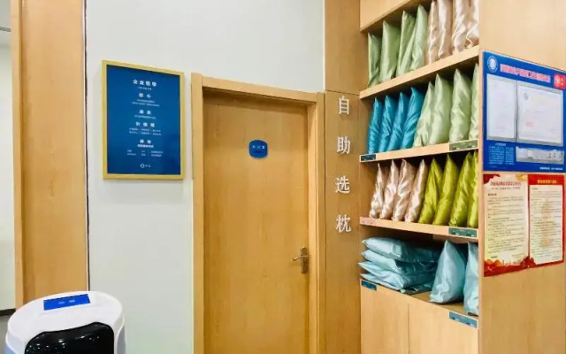 Hanting Hotel Jinan Quancheng Square Chaoshan Street