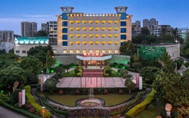 Shu Heng  Hotel