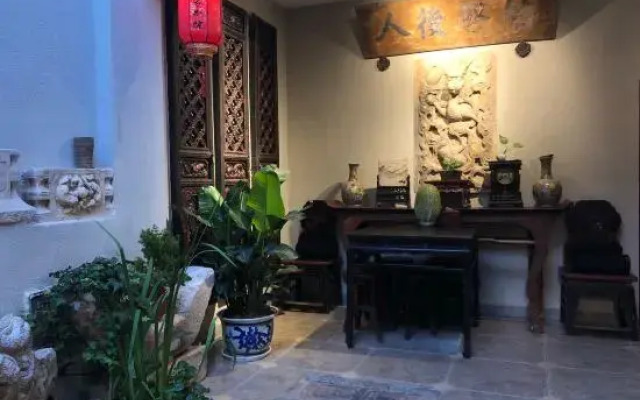 Shiping Xiaojia Bieyuan